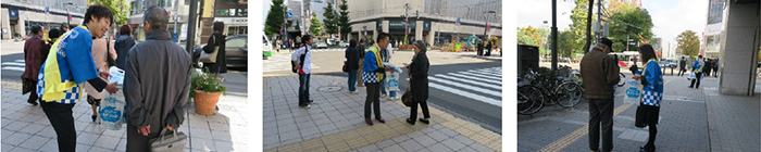 北海道地区写真