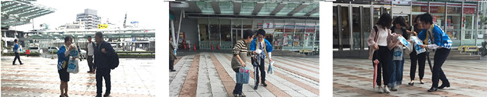 四国地区写真